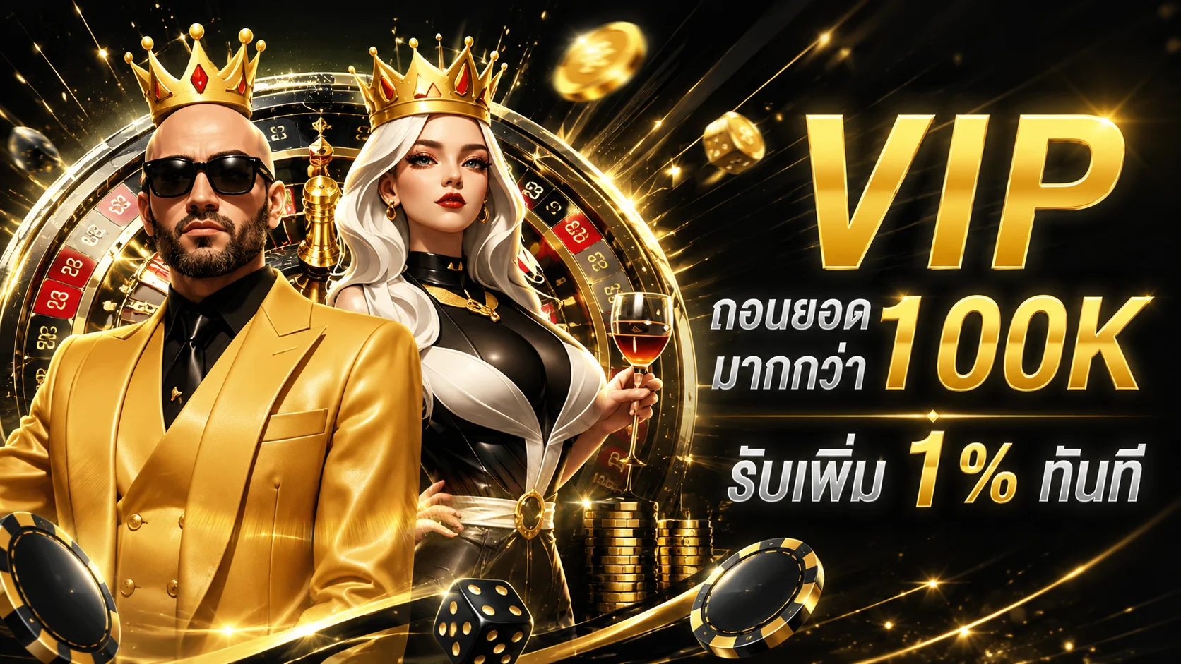 JJBET88 เว็บตรง สล็อต คาสิโน กีฬา หวย ครบในเว็บเดียว